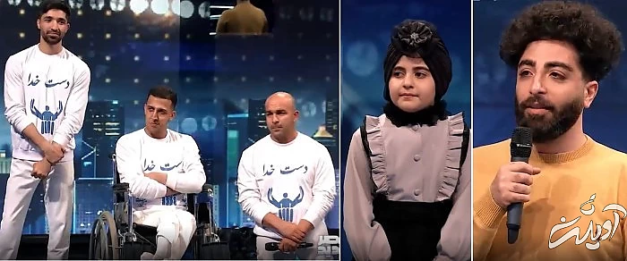 فینالیست های عصر جدید